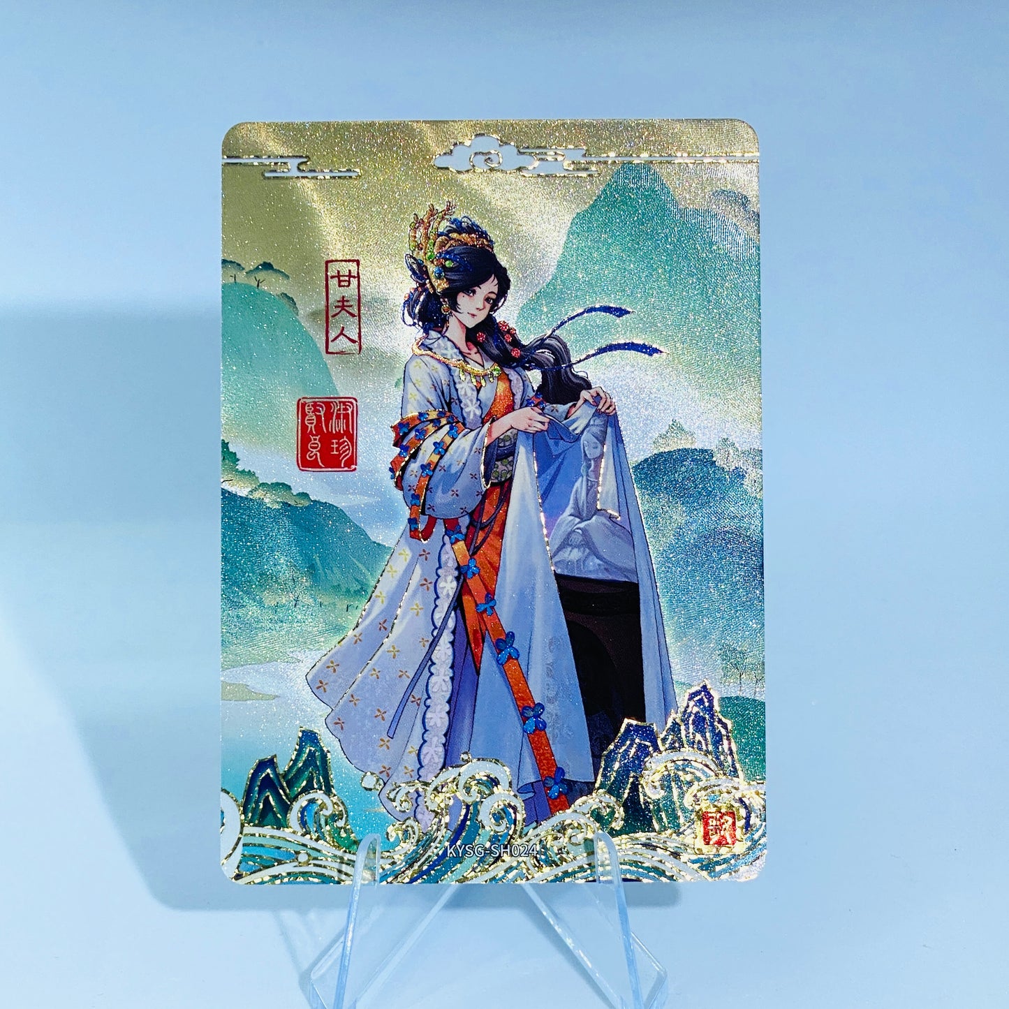 Conjunto de tierras de guerrero del país de nivel 3 de KAYOU (001-033)
