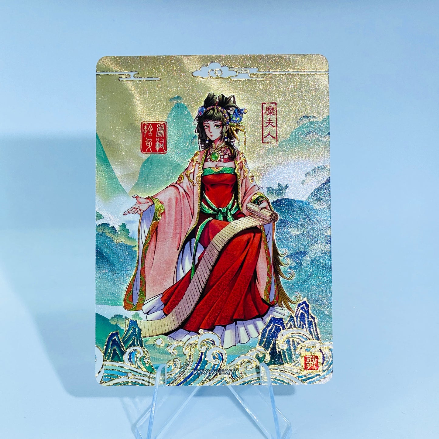 Conjunto de tierras de guerrero del país de nivel 3 de KAYOU (001-033)