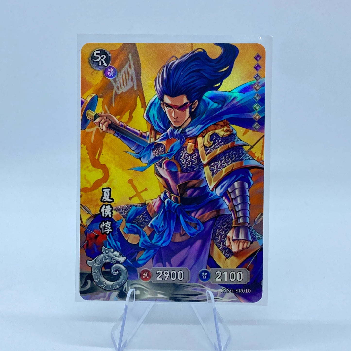 Conjunto SR de nivel 5 de KAYOU TCG (001-038)