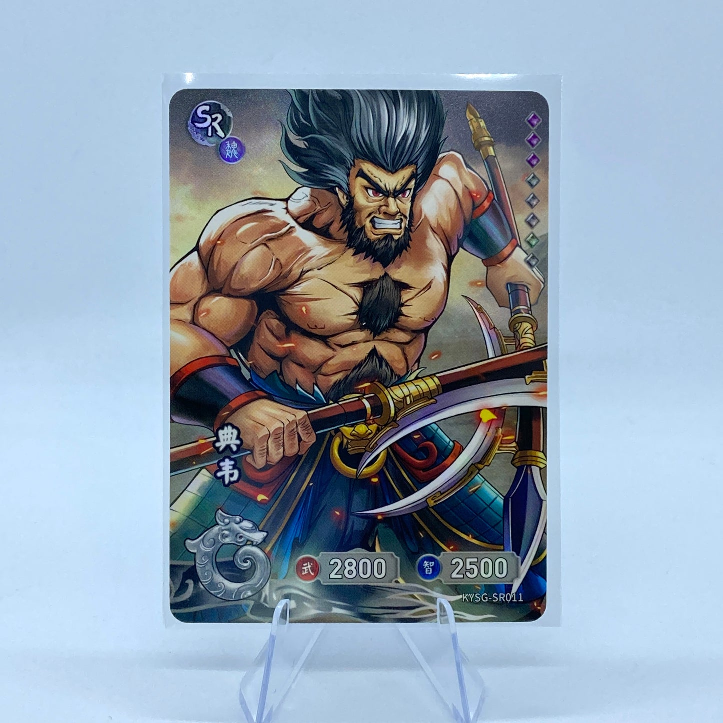 Conjunto SR de nivel 5 de KAYOU TCG (001-038)