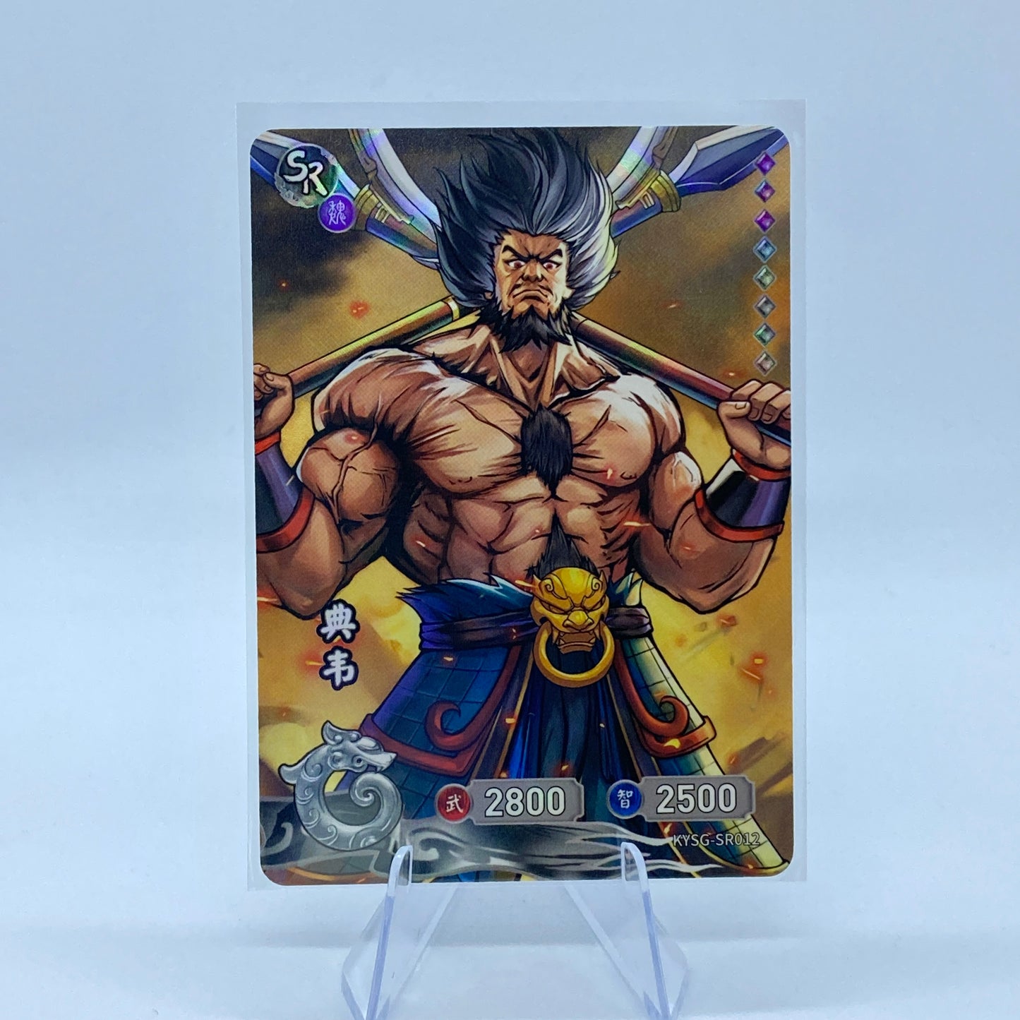 Conjunto SR de nivel 5 de KAYOU TCG (001-038)