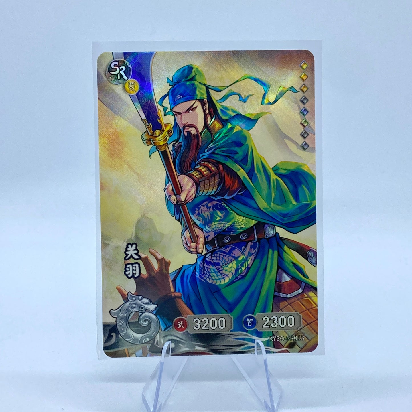 Conjunto SR de nivel 5 de KAYOU TCG (001-038)