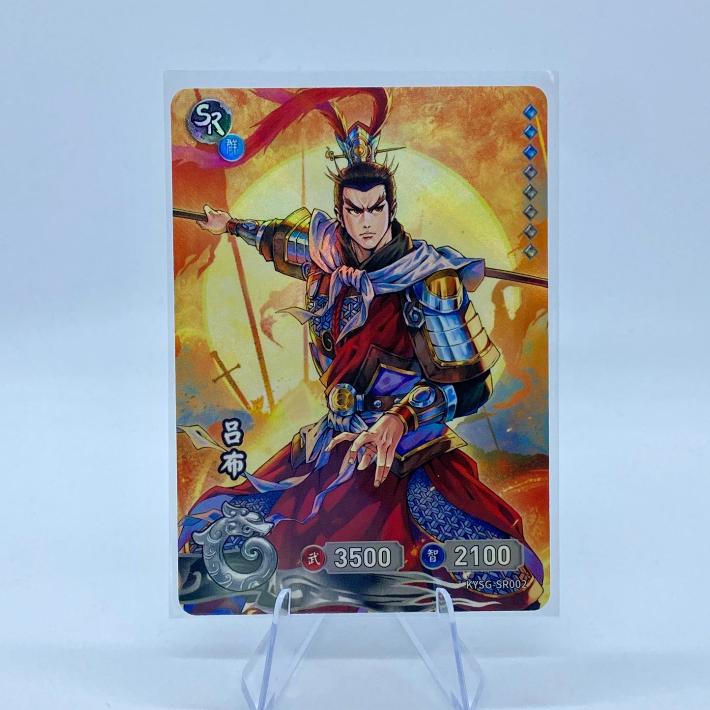 Conjunto SR de nivel 5 de KAYOU TCG (001-038)