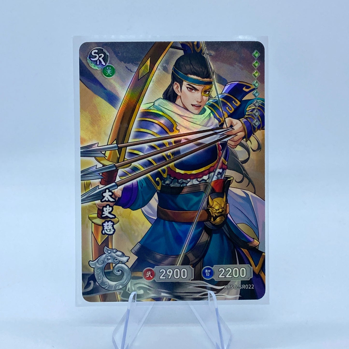 Conjunto SR de nivel 5 de KAYOU TCG (001-038)
