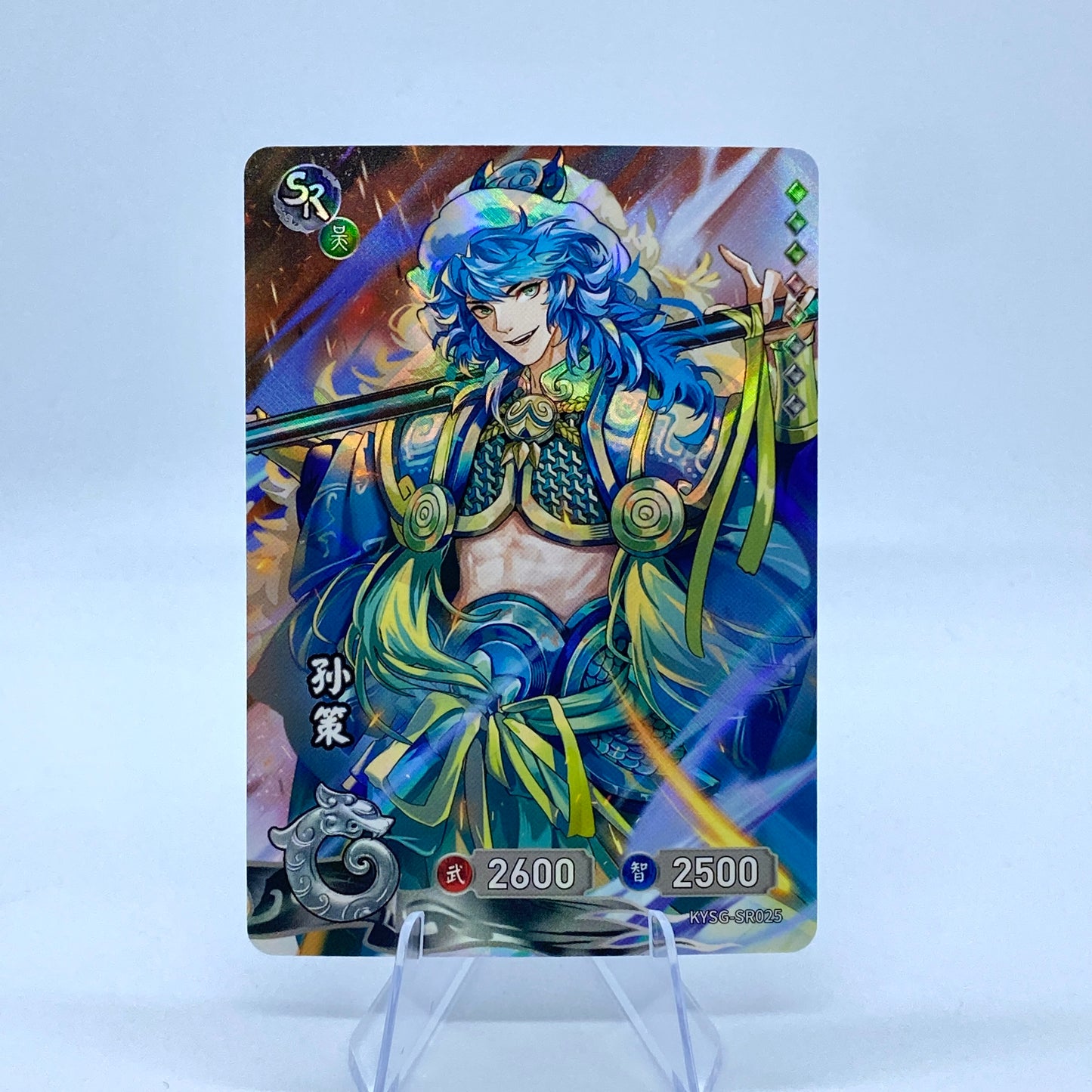 Conjunto SR de nivel 5 de KAYOU TCG (001-038)