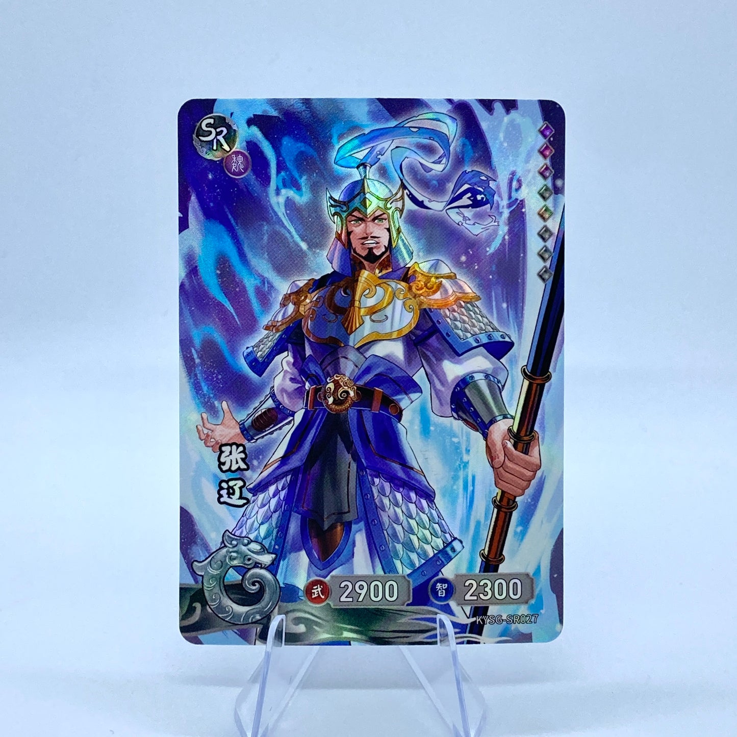Conjunto SR de nivel 5 de KAYOU TCG (001-038)