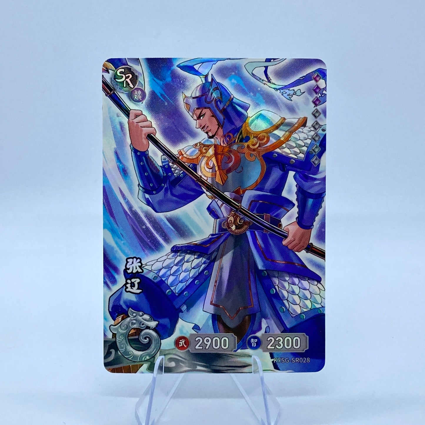 Conjunto SR de nivel 5 de KAYOU TCG (001-038)