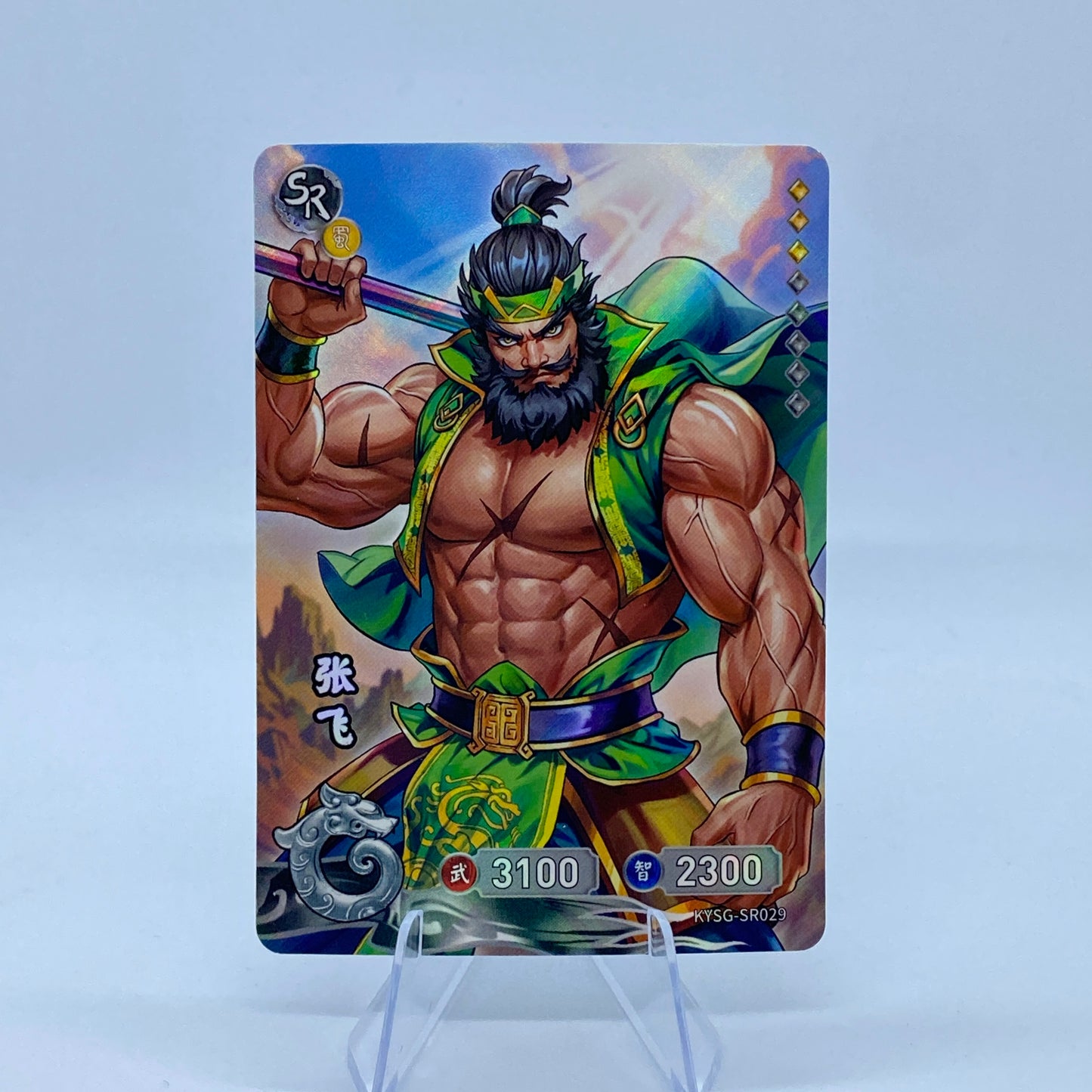 Conjunto SR de nivel 5 de KAYOU TCG (001-038)