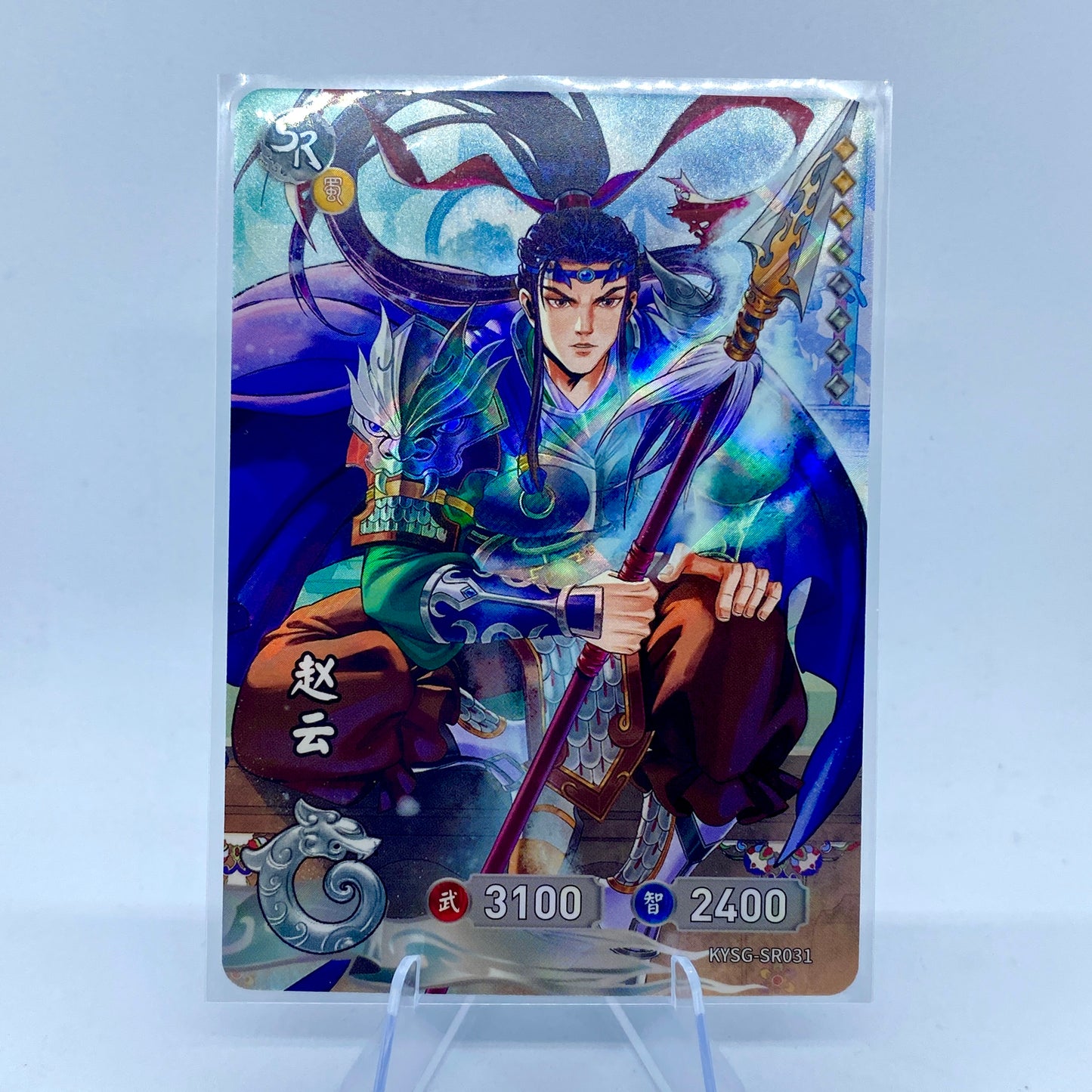 Conjunto SR de nivel 5 de KAYOU TCG (001-038)