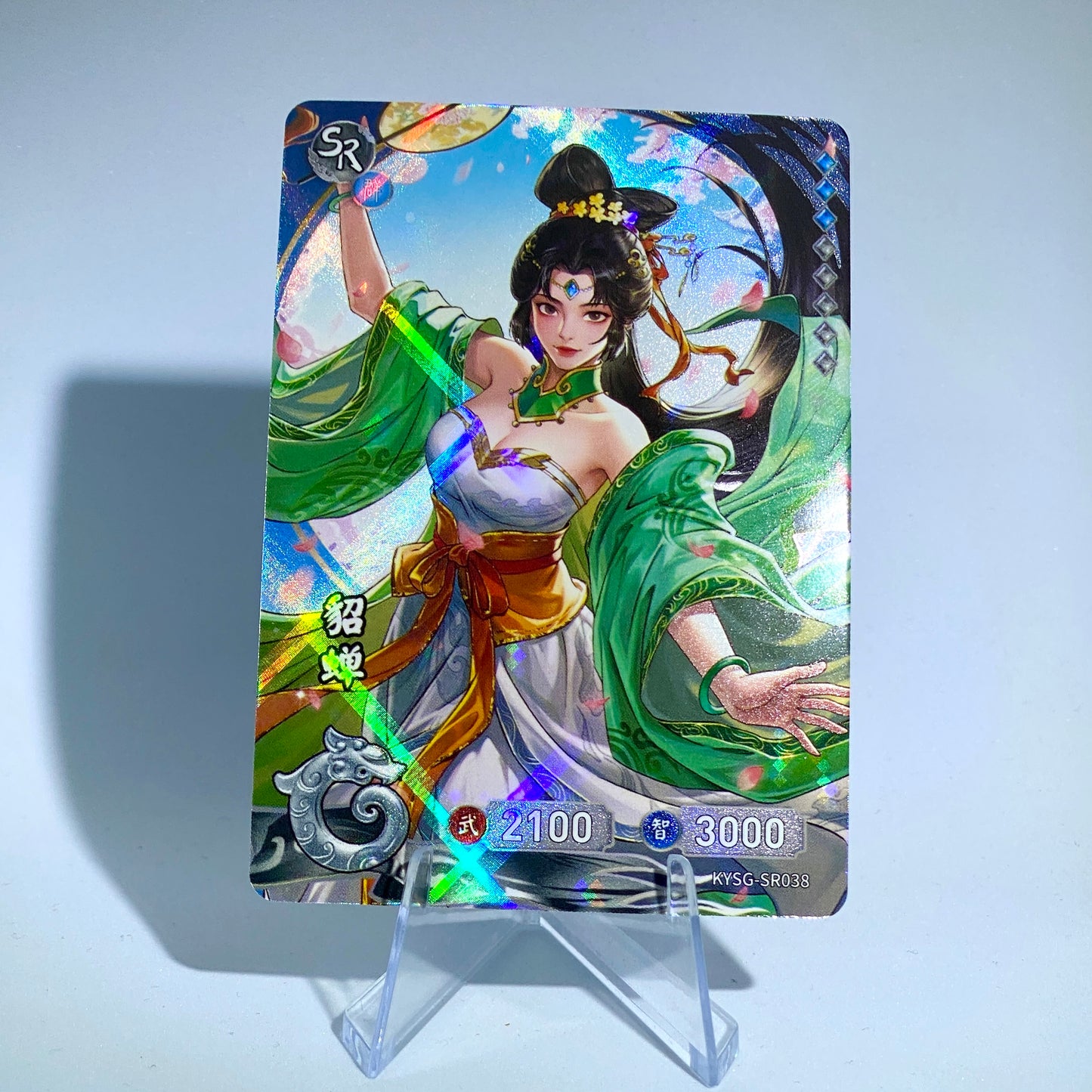Conjunto SR de nivel 5 de KAYOU TCG (001-038)