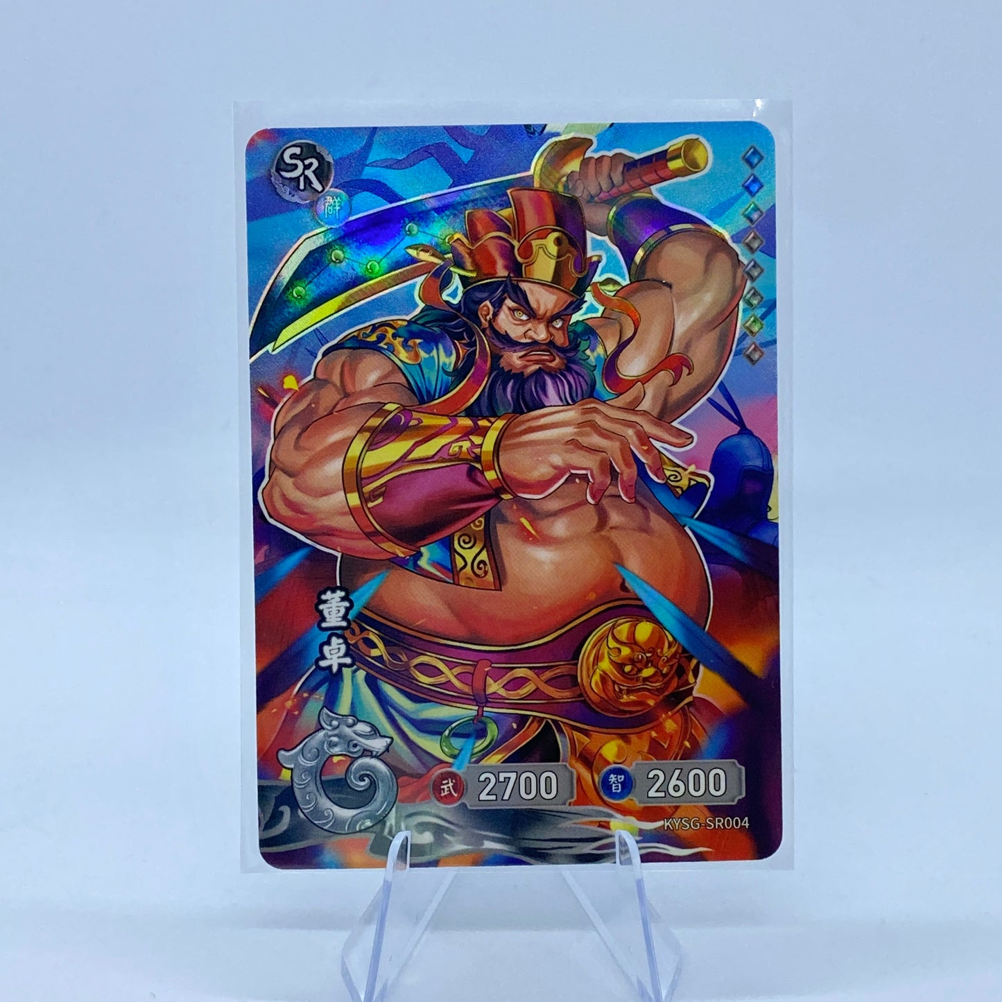 Conjunto SR de nivel 5 de KAYOU TCG (001-038)