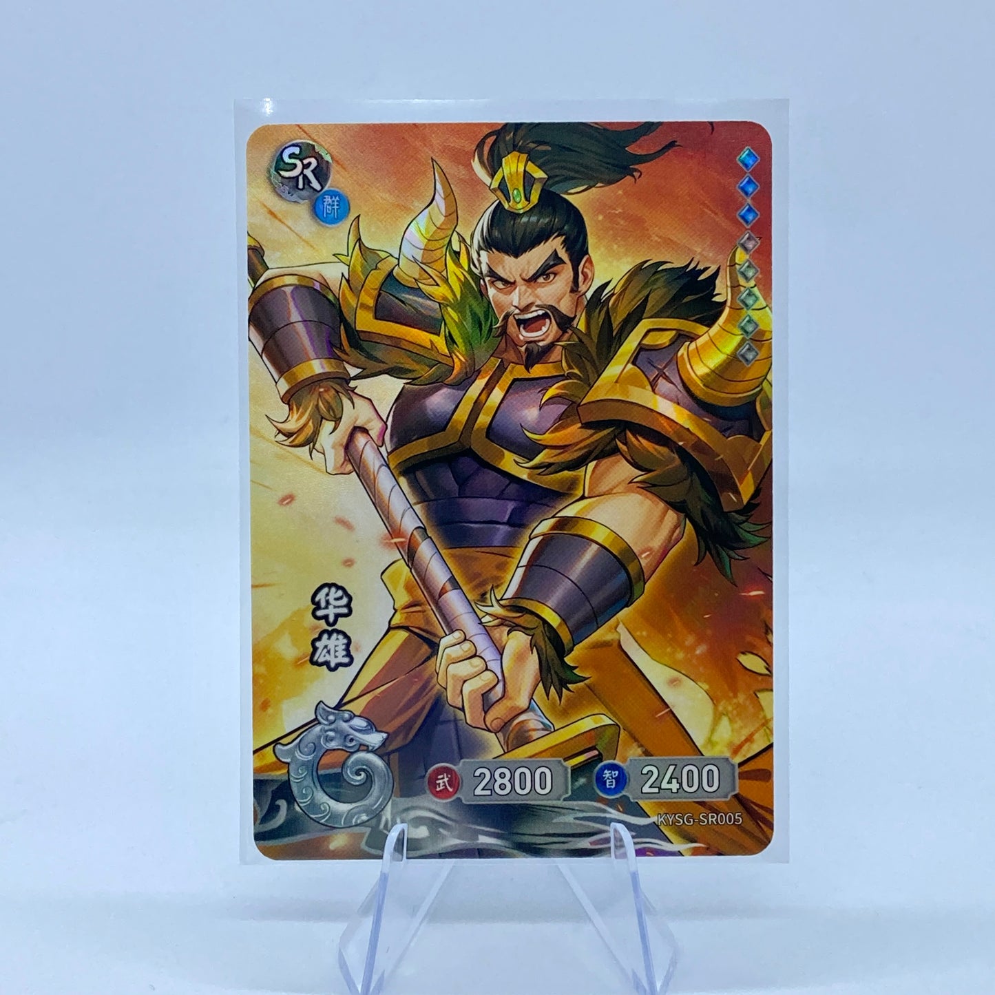 Conjunto SR de nivel 5 de KAYOU TCG (001-038)