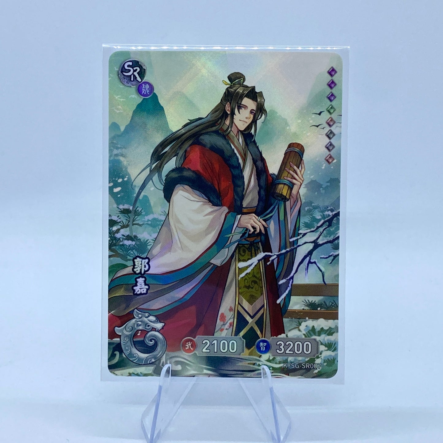 Conjunto SR de nivel 5 de KAYOU TCG (001-038)