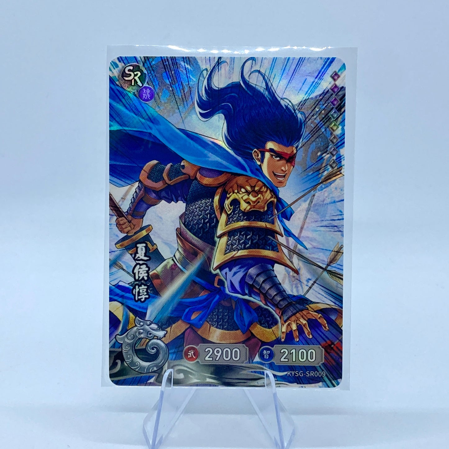 Conjunto SR de nivel 5 de KAYOU TCG (001-038)