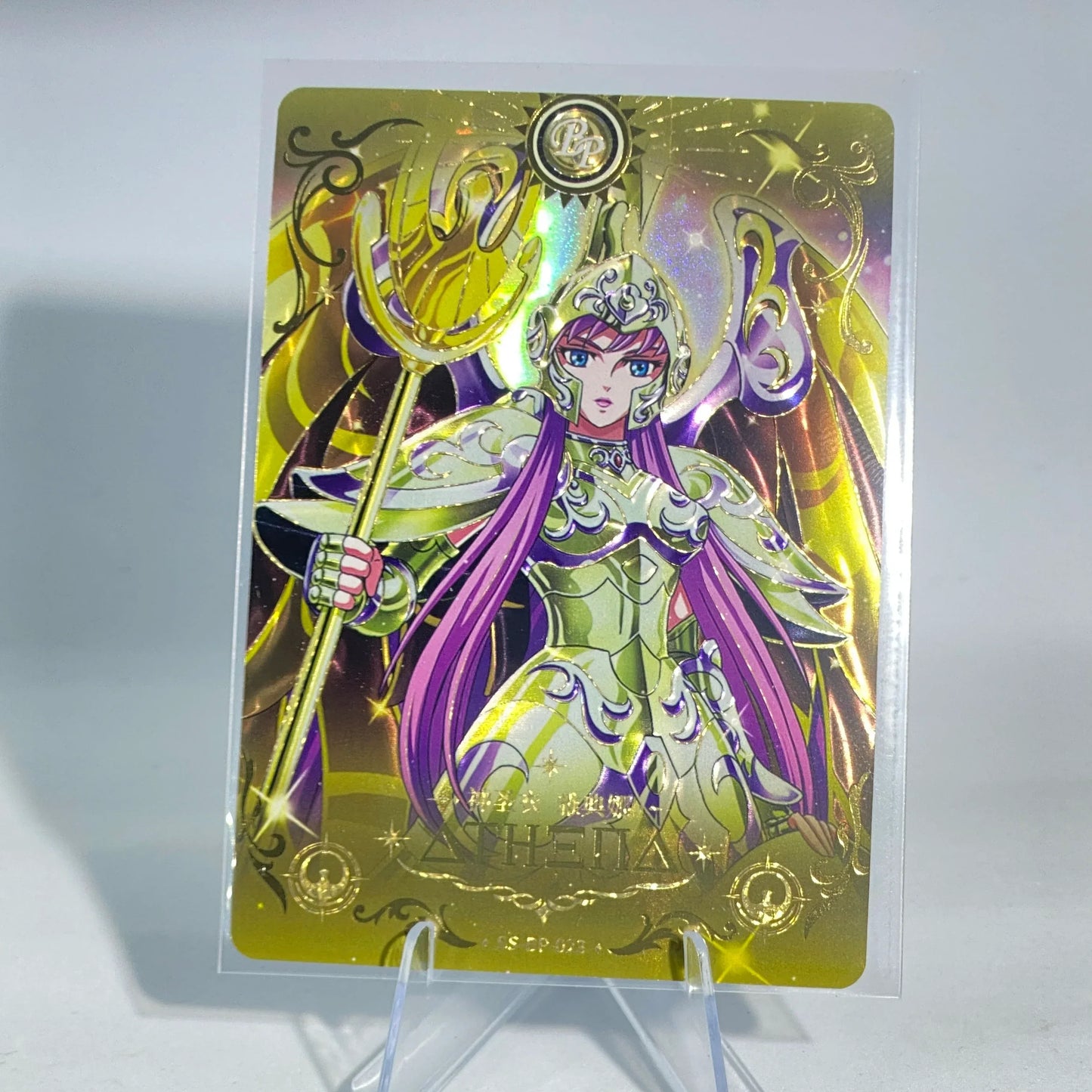KAYOU Saint Seiya L5 BP Set (001-033) - FansTradingCards