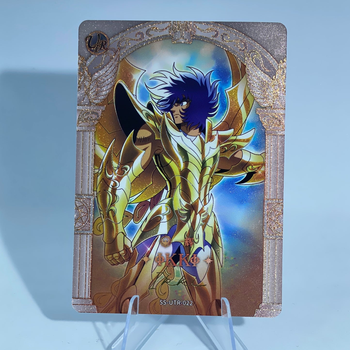 KAYOU Saint Seiya Tier 2 UTR Set (001-024)