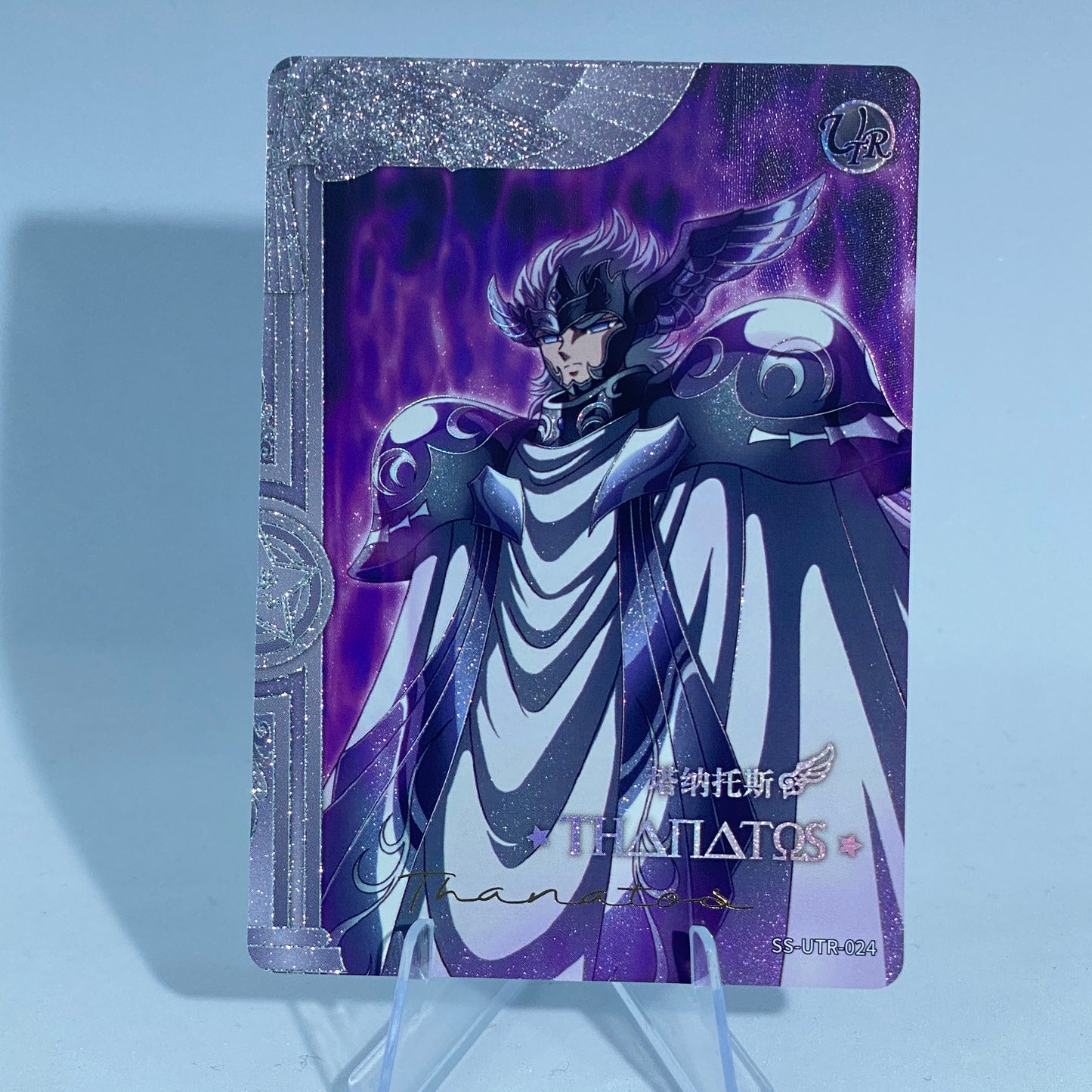 KAYOU Saint Seiya Tier 2 UTR Set (001-024)