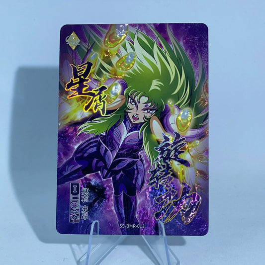 KAYOU Saint Seiya L1 Serialized 399 or 666 BMR Set - FansTradingCards