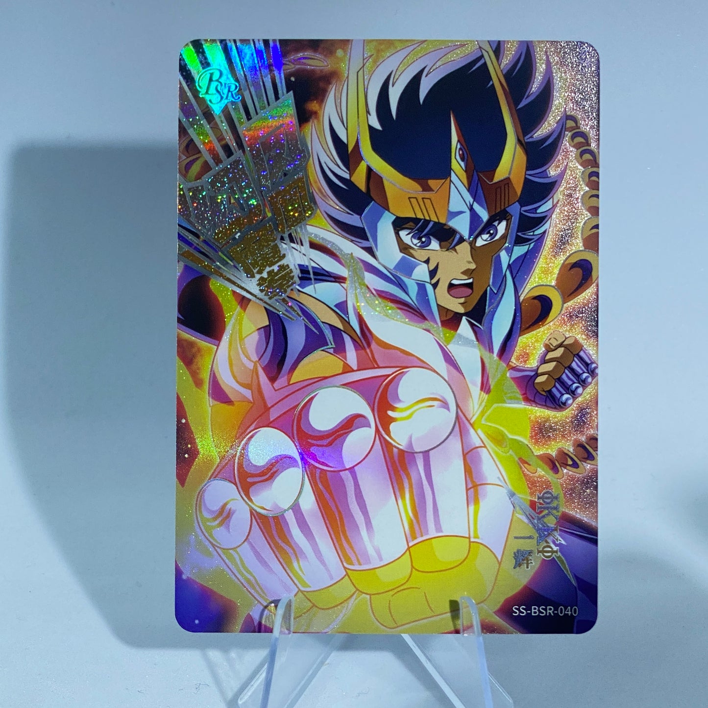 KAYOU Saint Seiya Tier 0 serialized 599 BSR Set