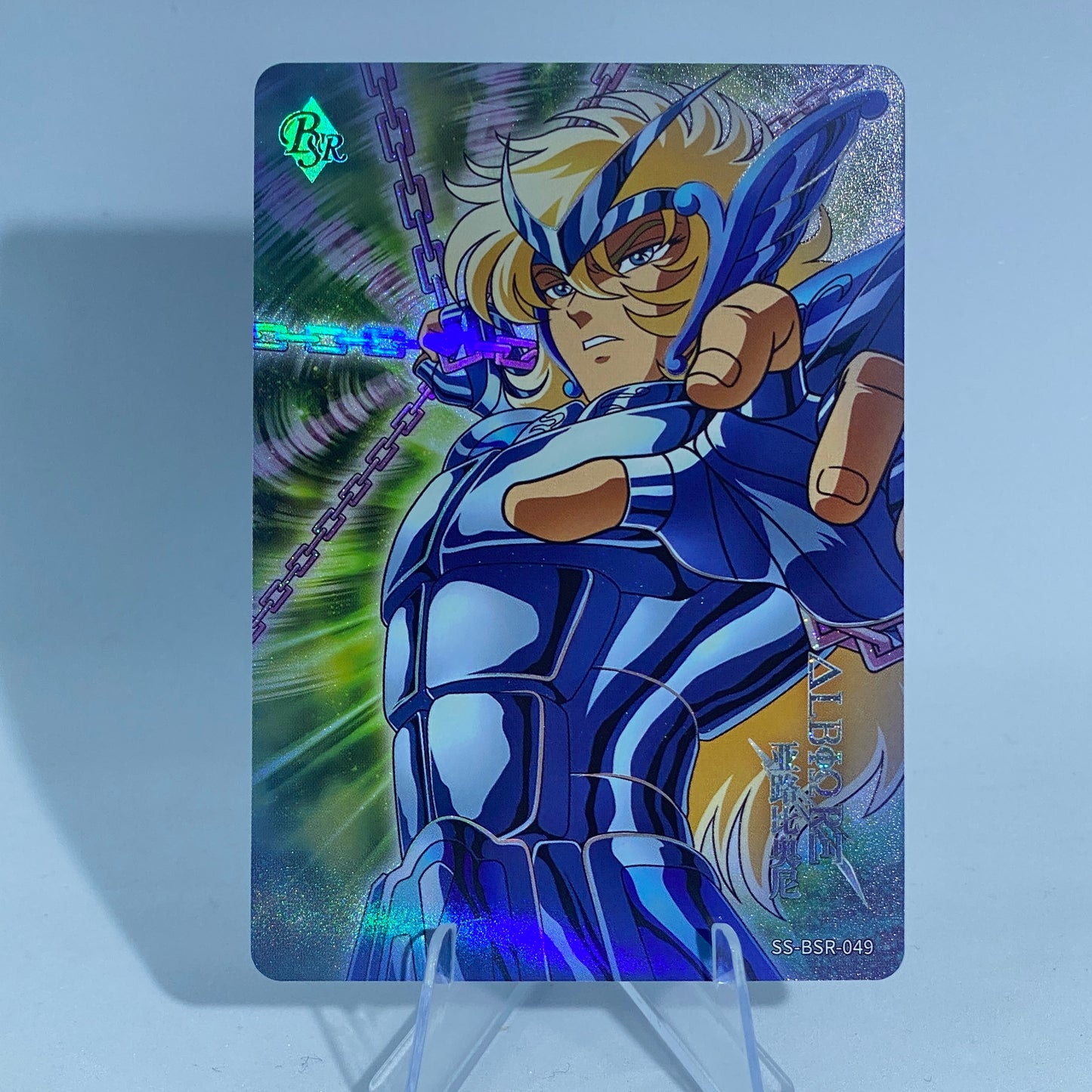 KAYOU Saint Seiya Tier 0 serialized 599 BSR Set