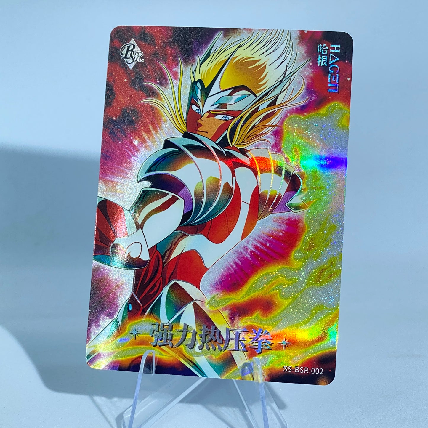 KAYOU Saint Seiya Tier 0 serialized 599 BSR Set