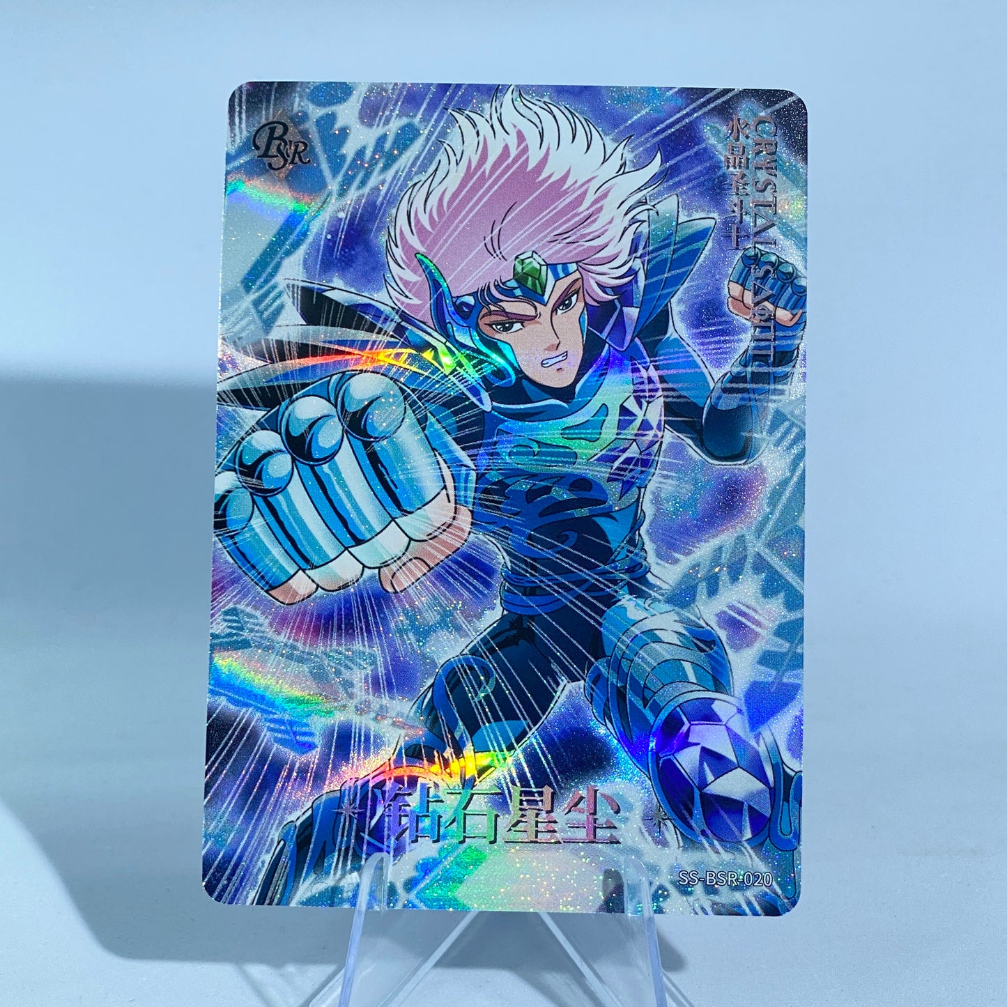 KAYOU Saint Seiya Tier 0 serialized 599 BSR Set