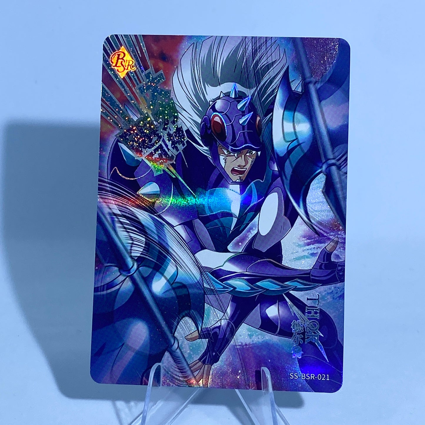 KAYOU Saint Seiya Tier 0 serialized 599 BSR Set