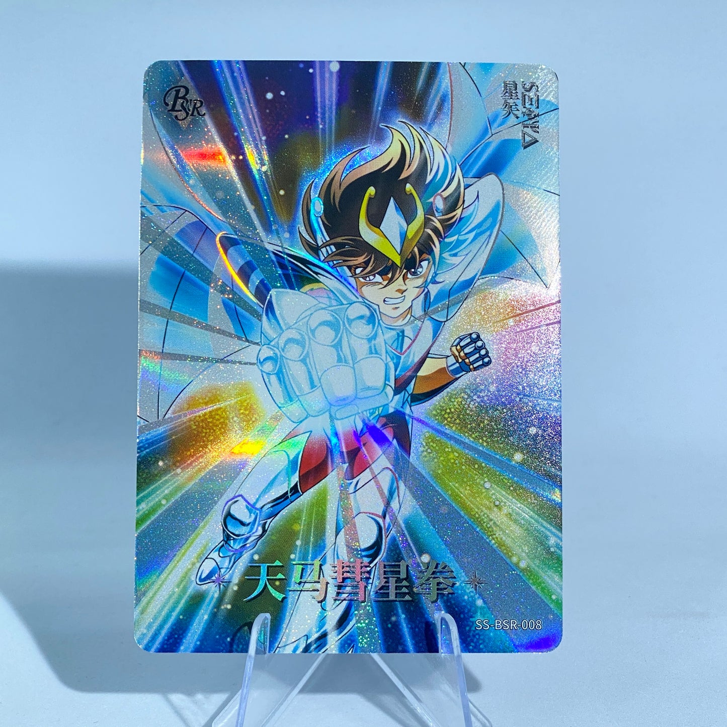 KAYOU Saint Seiya Tier 0 serialized 599 BSR Set