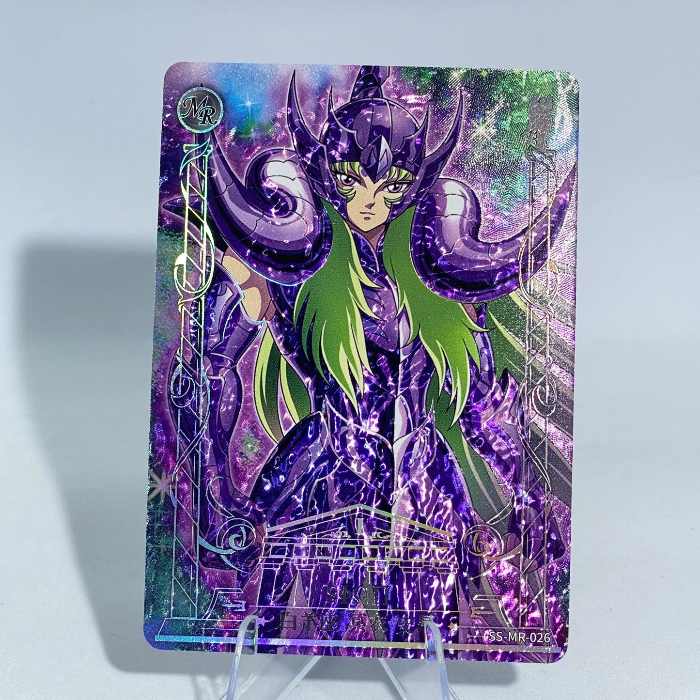 KAYOU Saint Seiya L4 MR Set (001-031) - FansTradingCards