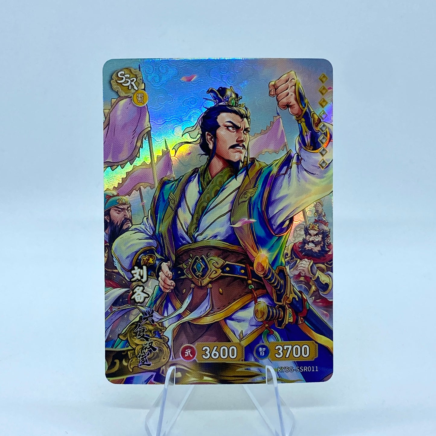 Conjunto SSR de nivel 4 de KAYOU TCG (001-072)
