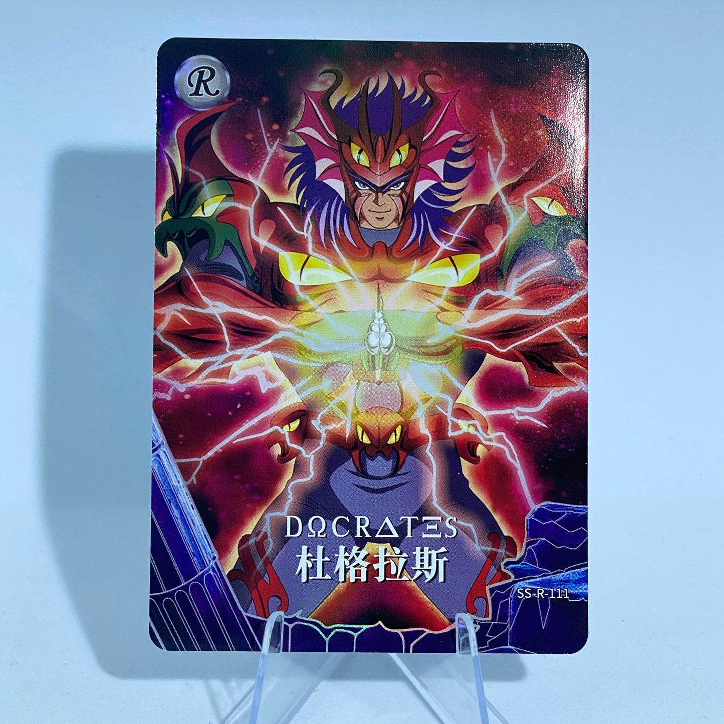 KAYOU Saint Seiya Tier 5 R Set (106-138)
