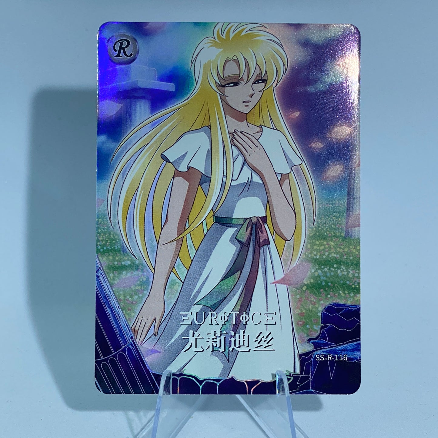 KAYOU Saint Seiya Tier 5 R Set (106-138)