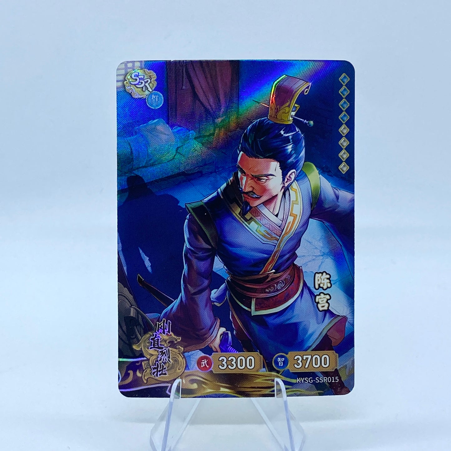 Conjunto SSR de nivel 4 de KAYOU TCG (001-072)