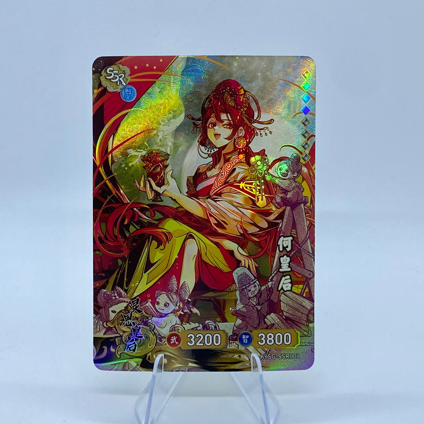 Conjunto SSR de nivel 4 de KAYOU TCG (001-072)