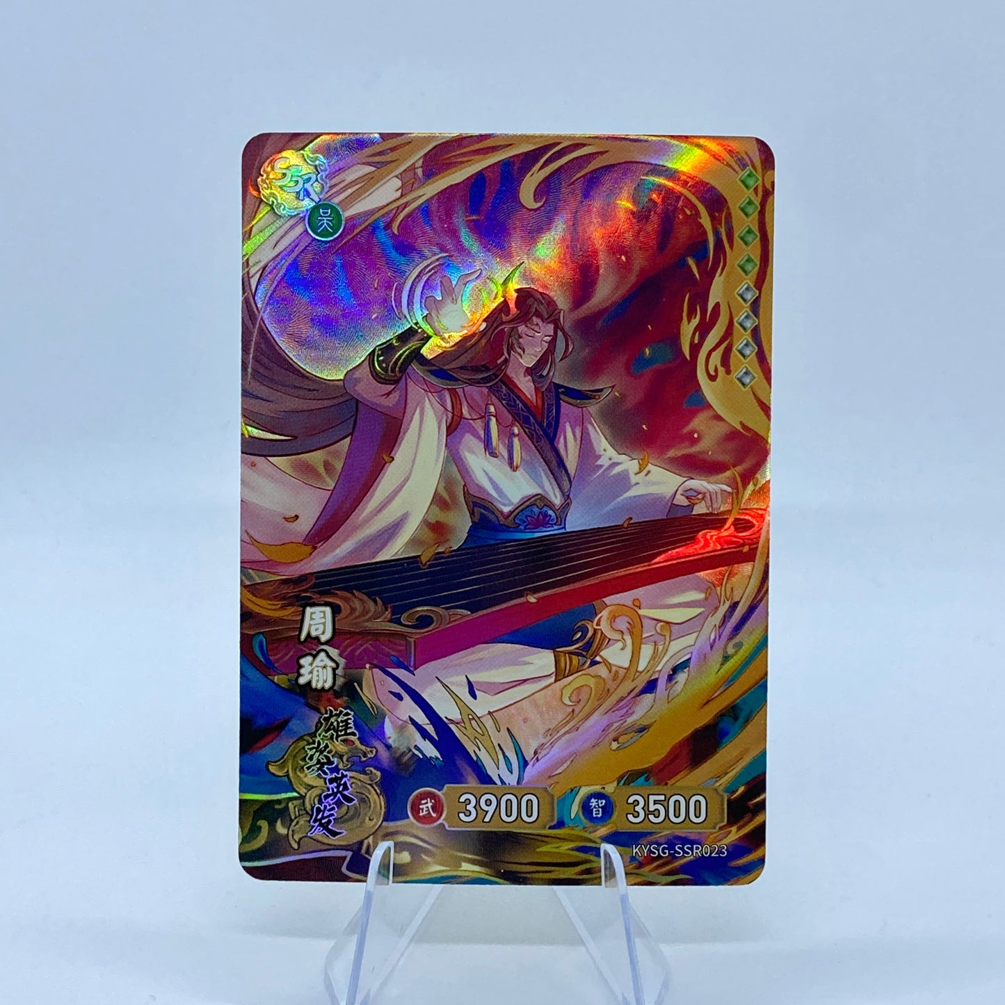 Conjunto SSR de nivel 4 de KAYOU TCG (001-072)