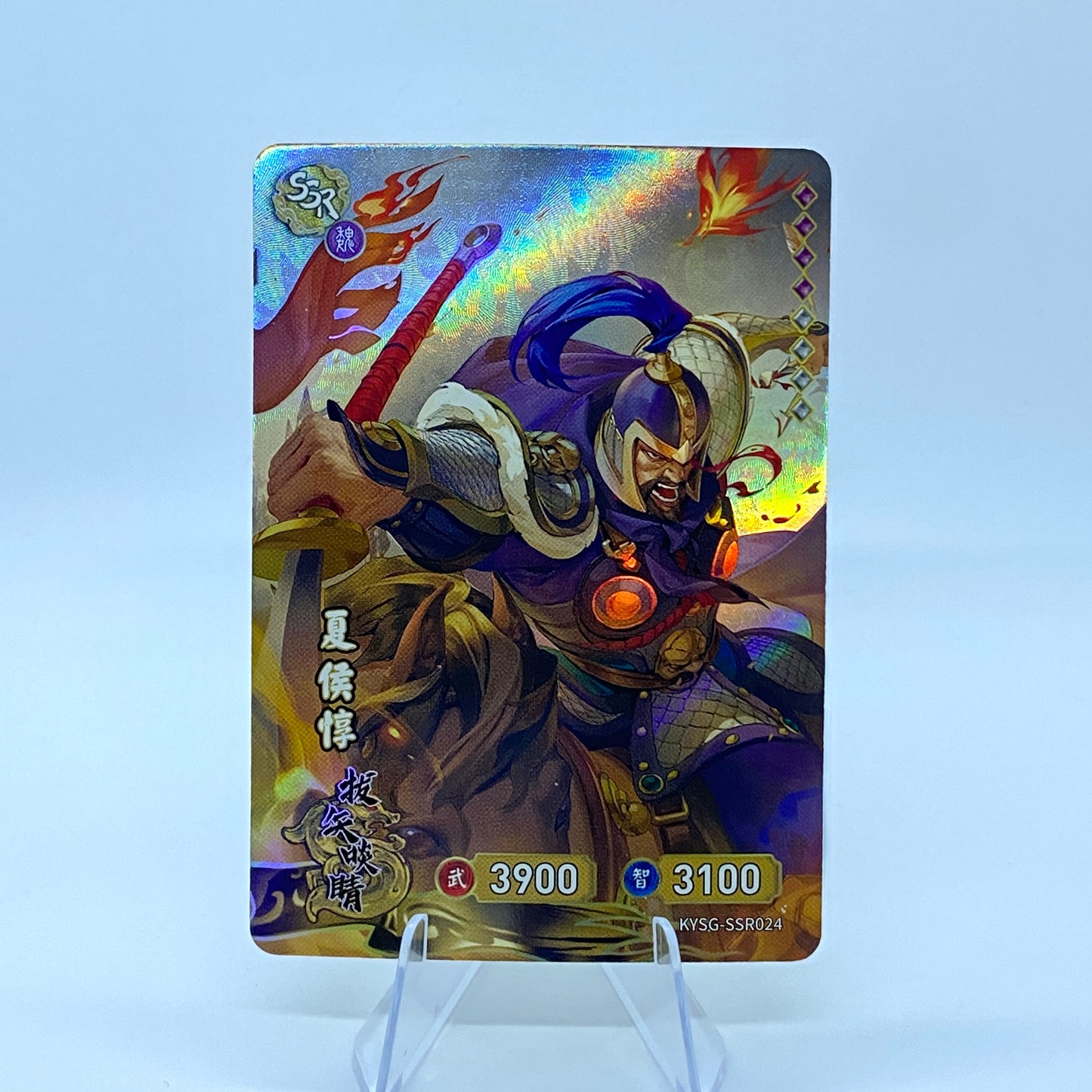 Conjunto SSR de nivel 4 de KAYOU TCG (001-072)