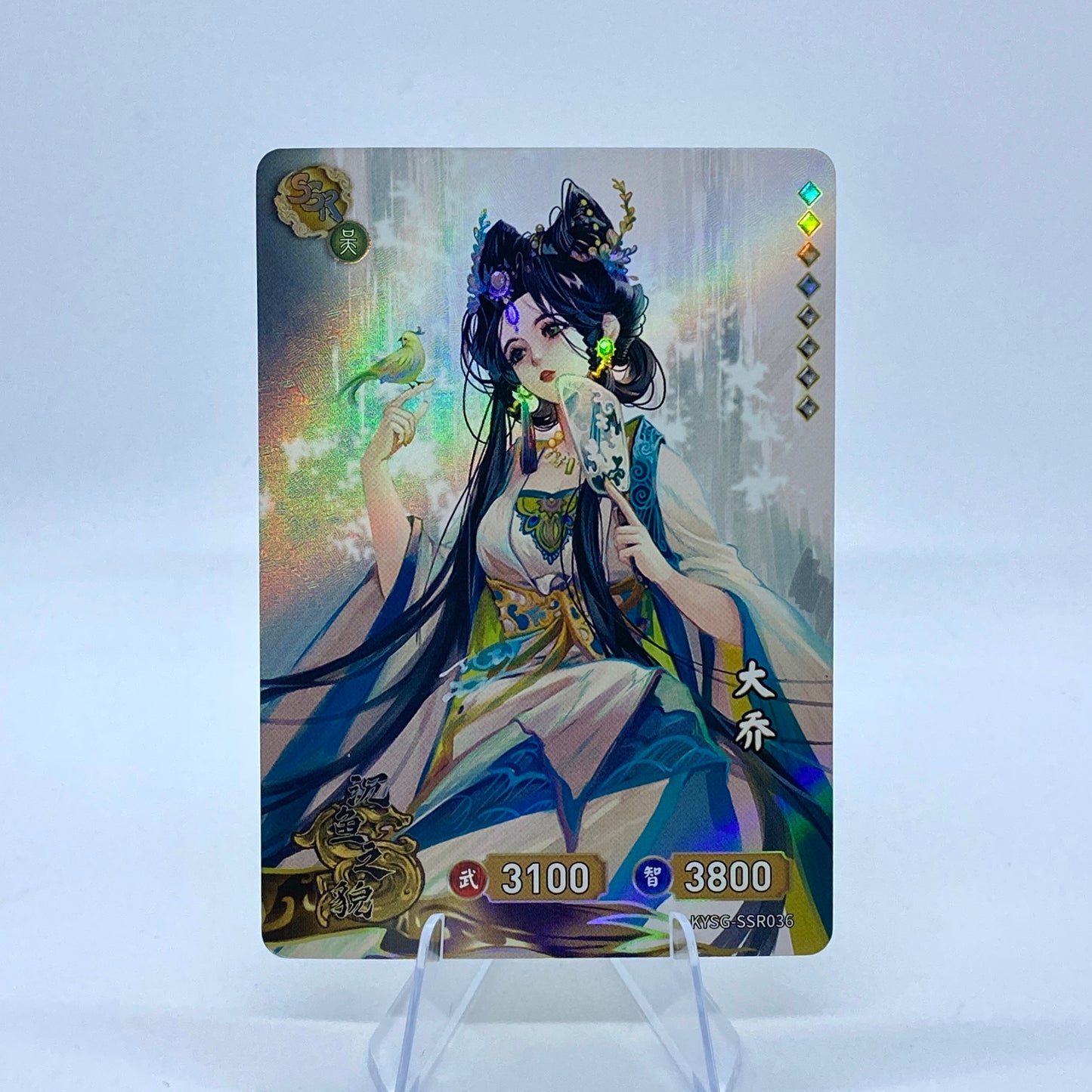 Conjunto SSR de nivel 4 de KAYOU TCG (001-072)