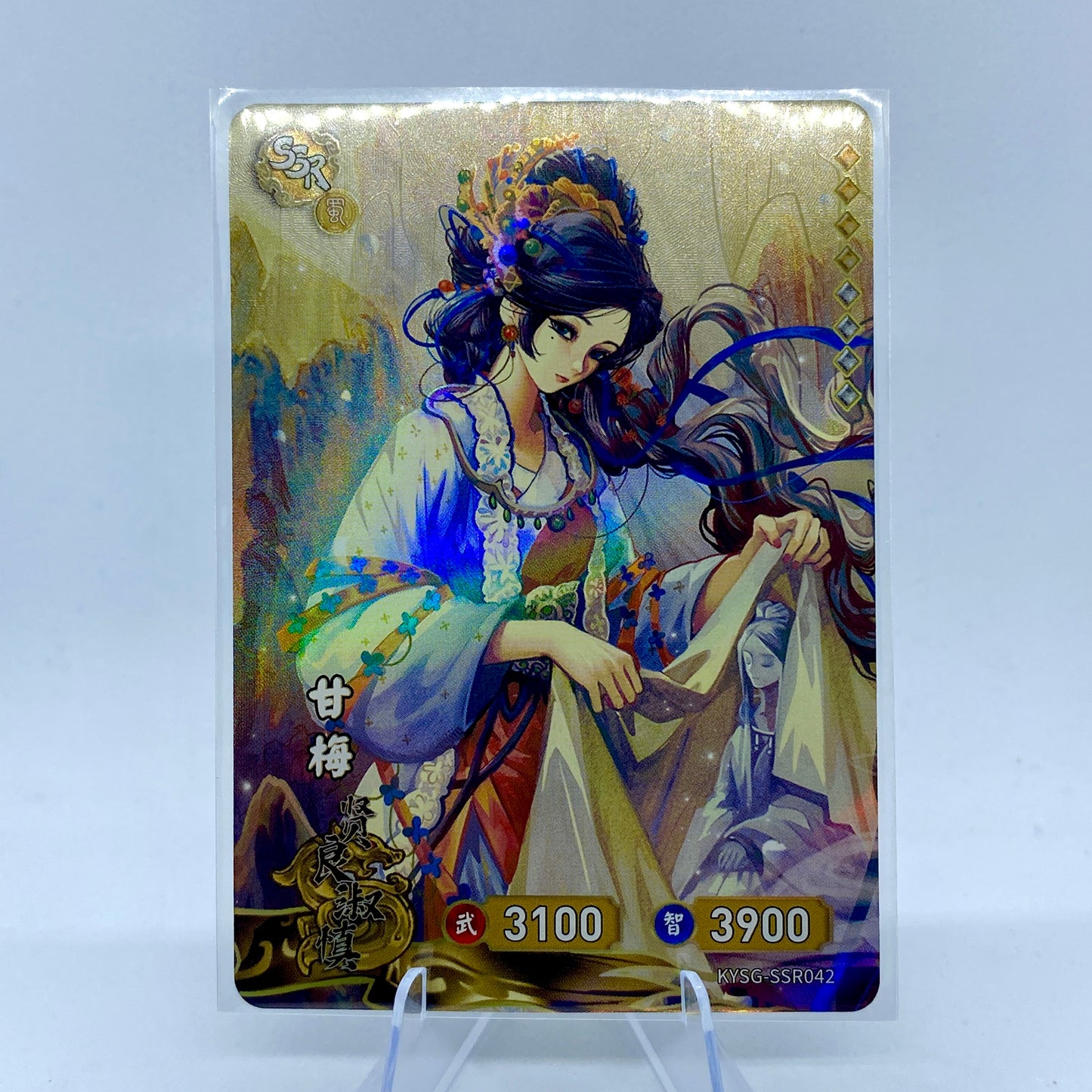 Conjunto SSR de nivel 4 de KAYOU TCG (001-072)