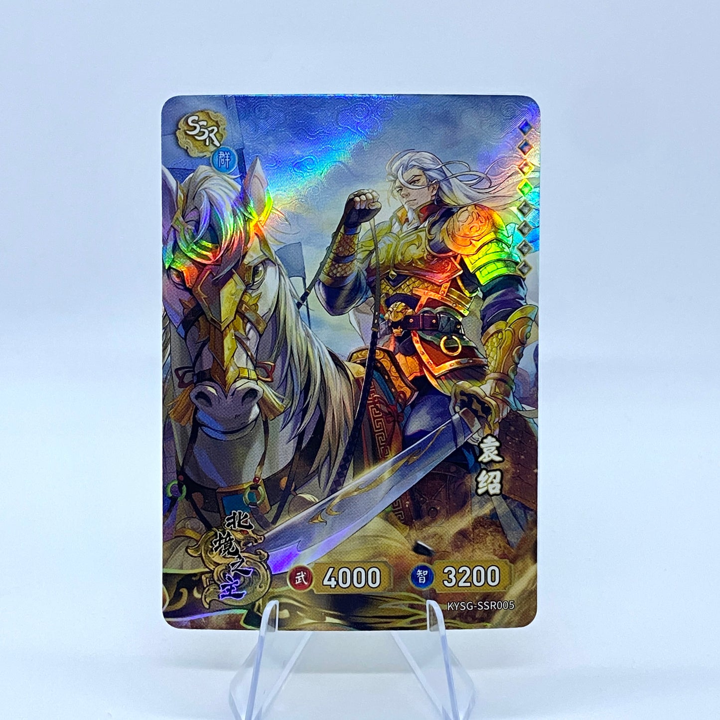 Conjunto SSR de nivel 4 de KAYOU TCG (001-072)