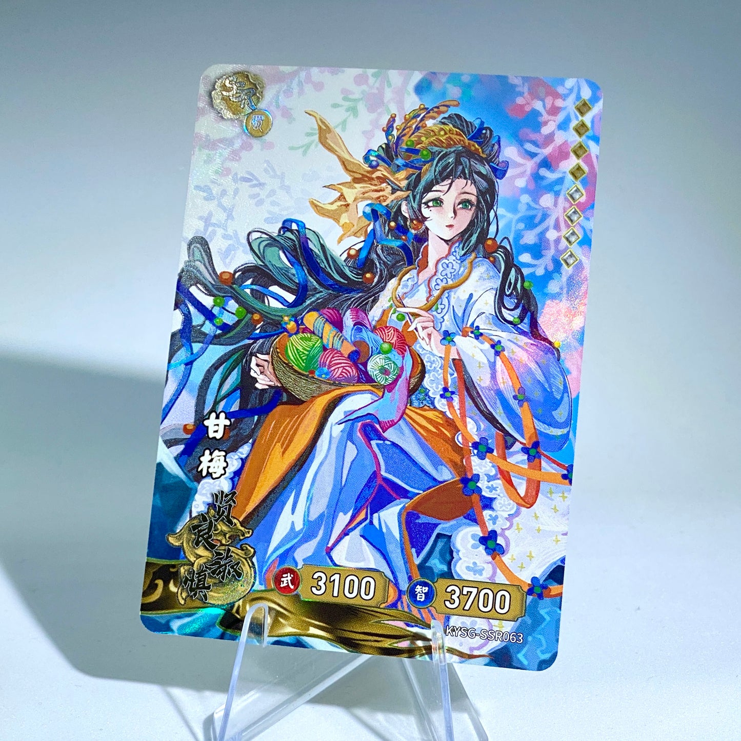 Conjunto SSR de nivel 4 de KAYOU TCG (001-072)