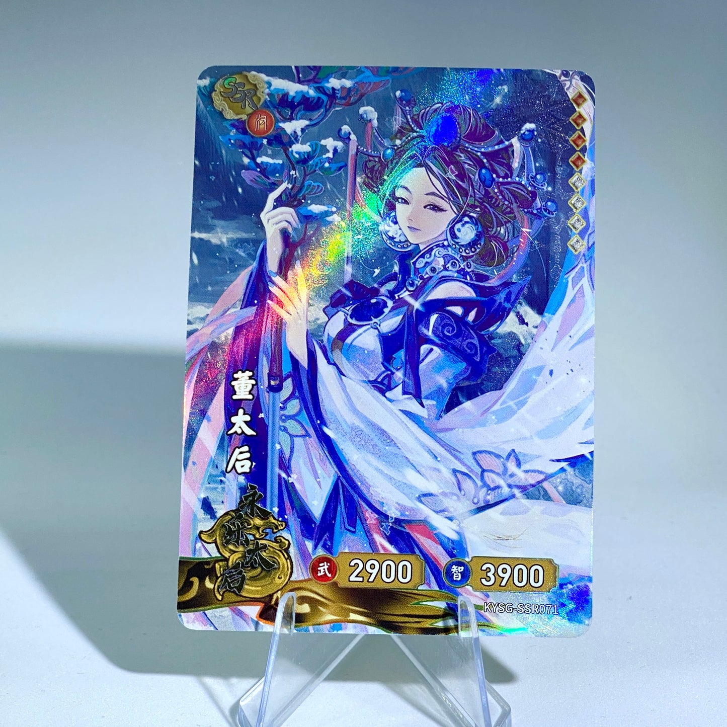 Conjunto SSR de nivel 4 de KAYOU TCG (001-072)