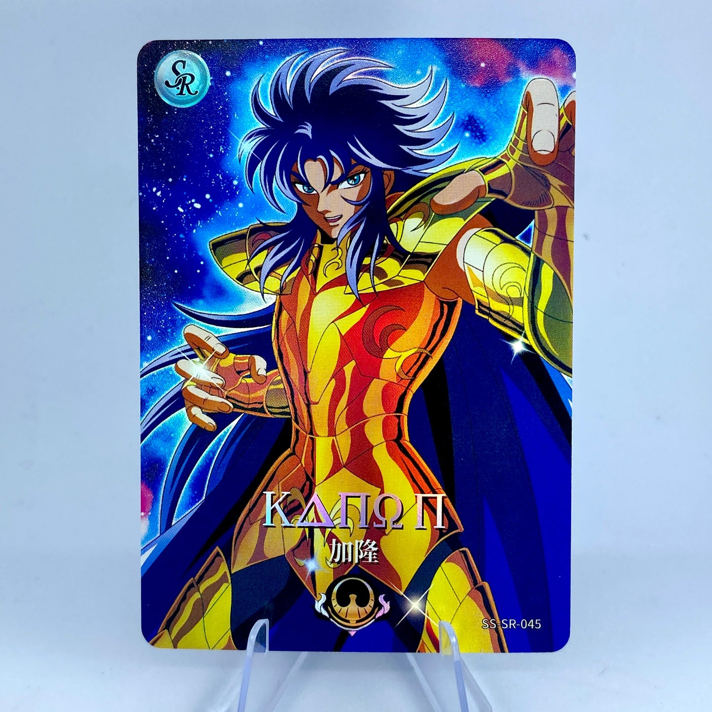 KAYOU Saint Seiya Tier 5 SR Set (041-060)