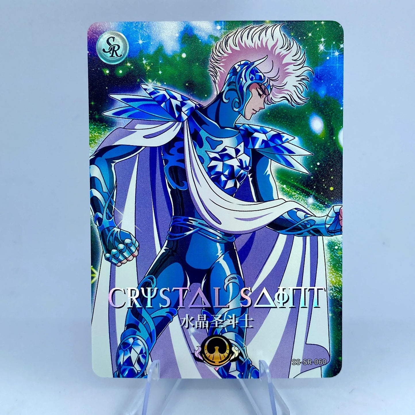 KAYOU Saint Seiya L4 SR Set (041-060) - FansTradingCards