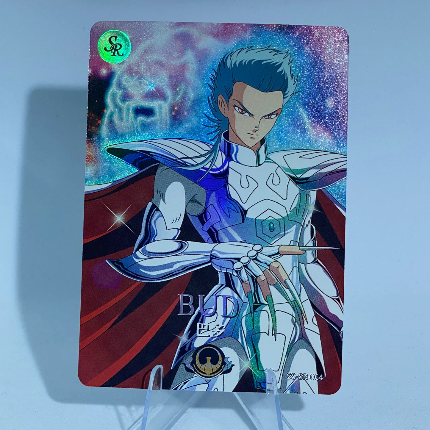 KAYOU Saint Seiya Tier 5 SR Set (061-091)