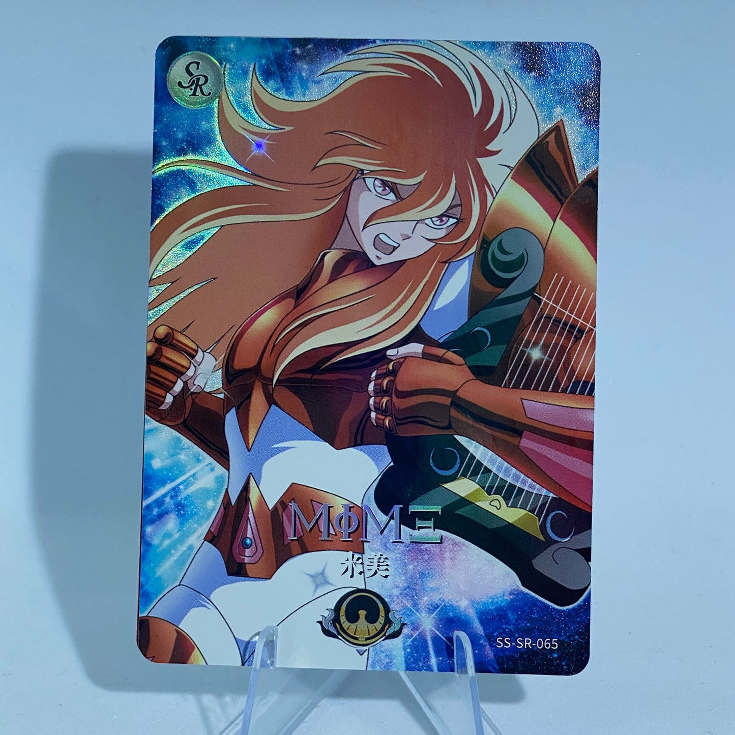 KAYOU Saint Seiya Tier 5 SR Set (061-091)