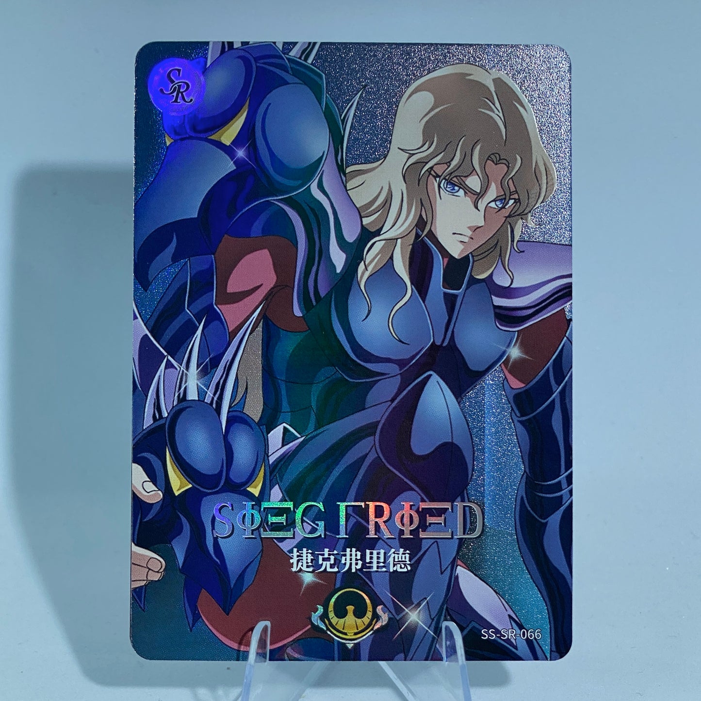 KAYOU Saint Seiya Tier 5 SR Set (061-091)