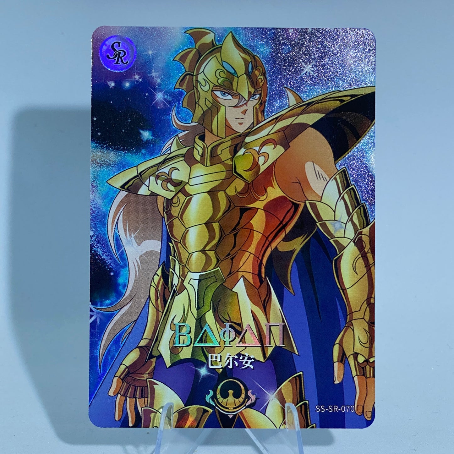 KAYOU Saint Seiya Tier 5 SR Set (061-091)