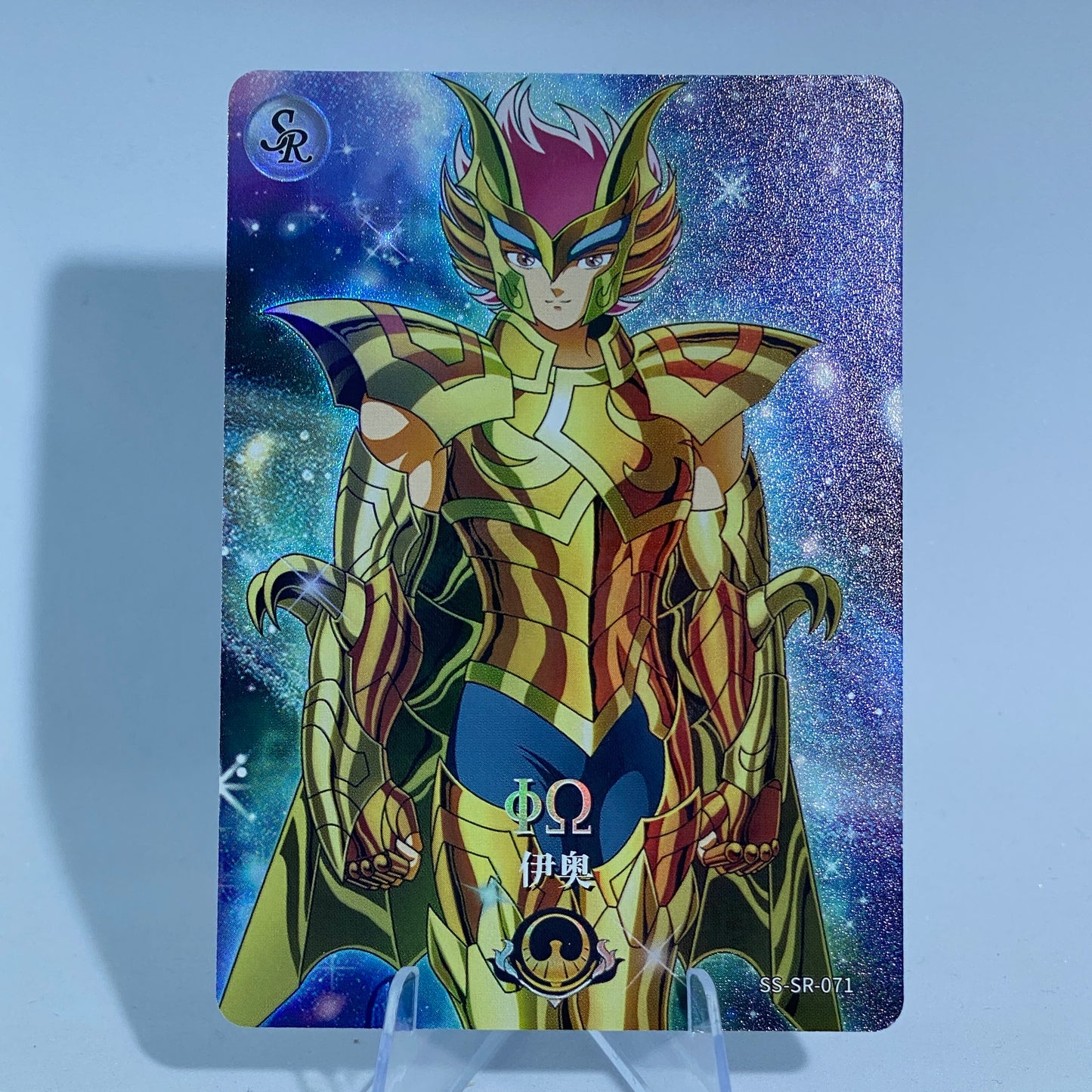 KAYOU Saint Seiya Tier 5 SR Set (061-091)