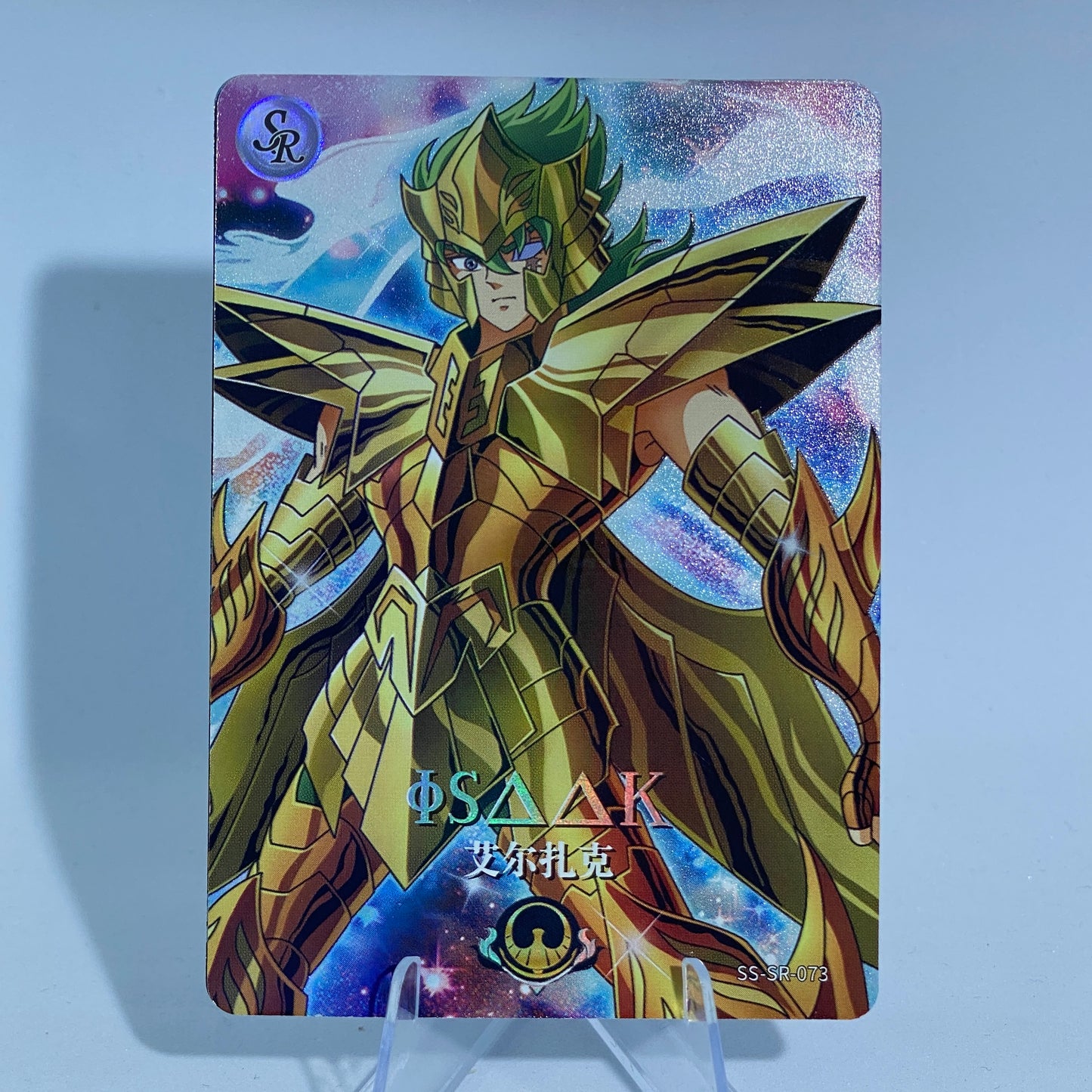KAYOU Saint Seiya Tier 5 SR Set (061-091)
