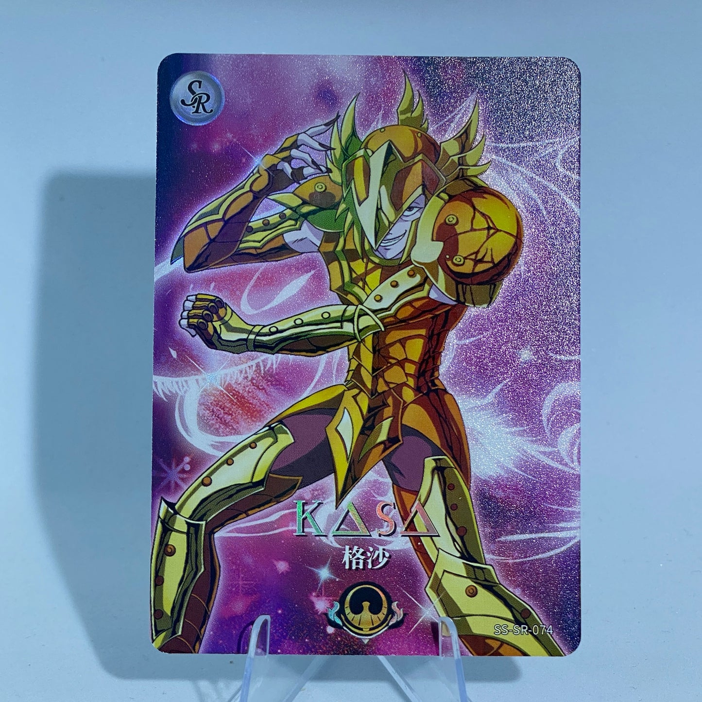 KAYOU Saint Seiya Tier 5 SR Set (061-091)